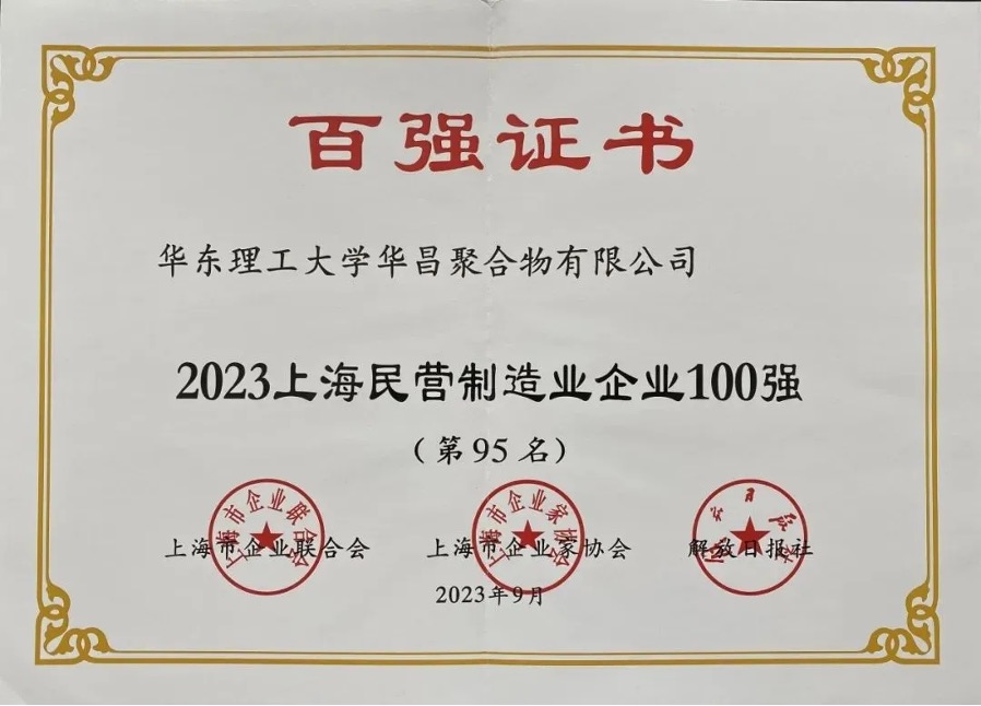 1742216446111923.jpg 1.jpg