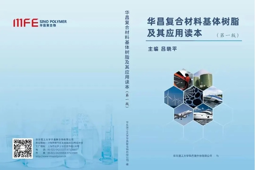 1742216453673564.jpg 2.jpg