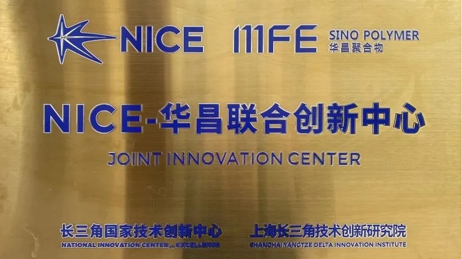 1742216496179480.jpg 6.jpg