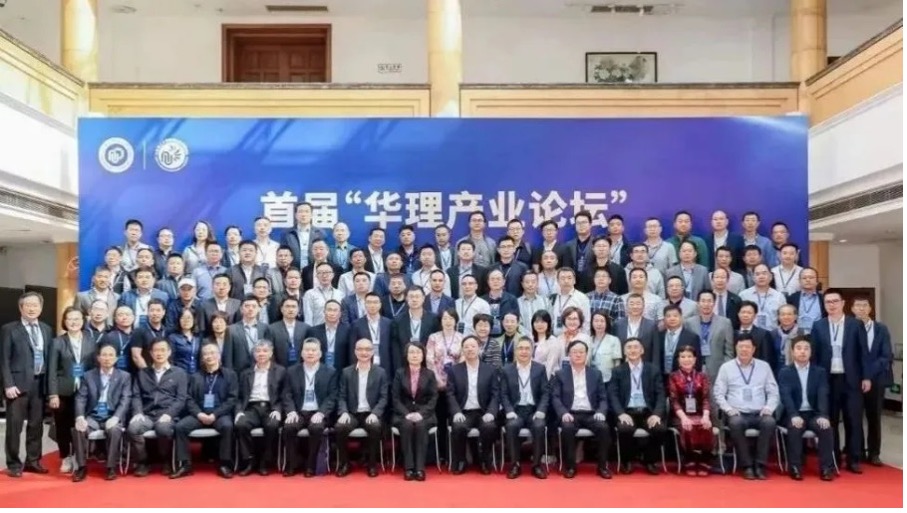 1742216543762130.jpg 11.jpg