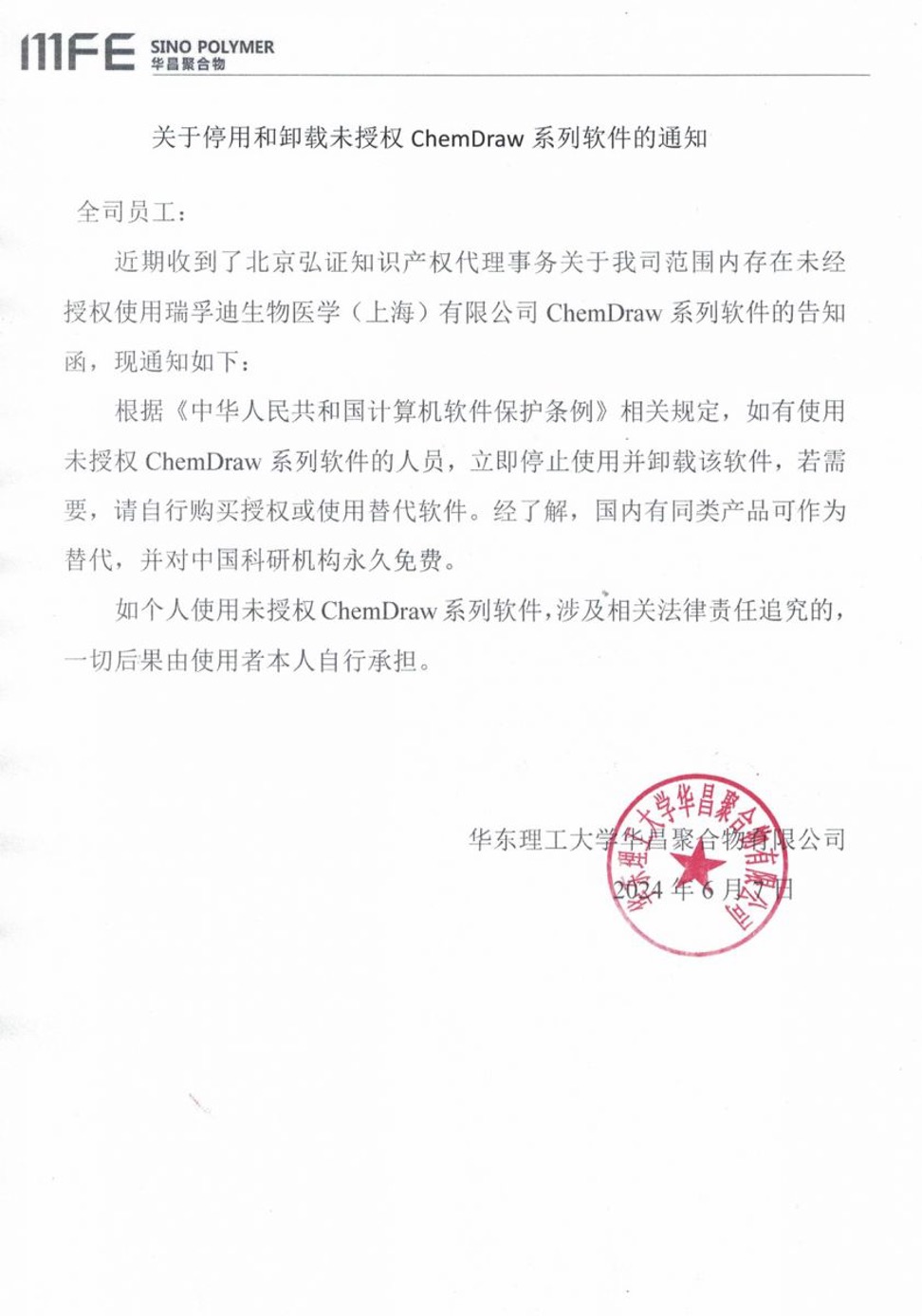 1742216862180718.jpg 1.jpg