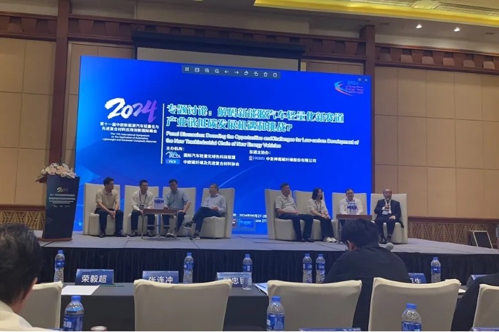 1742219277201712.jpg 2.jpg