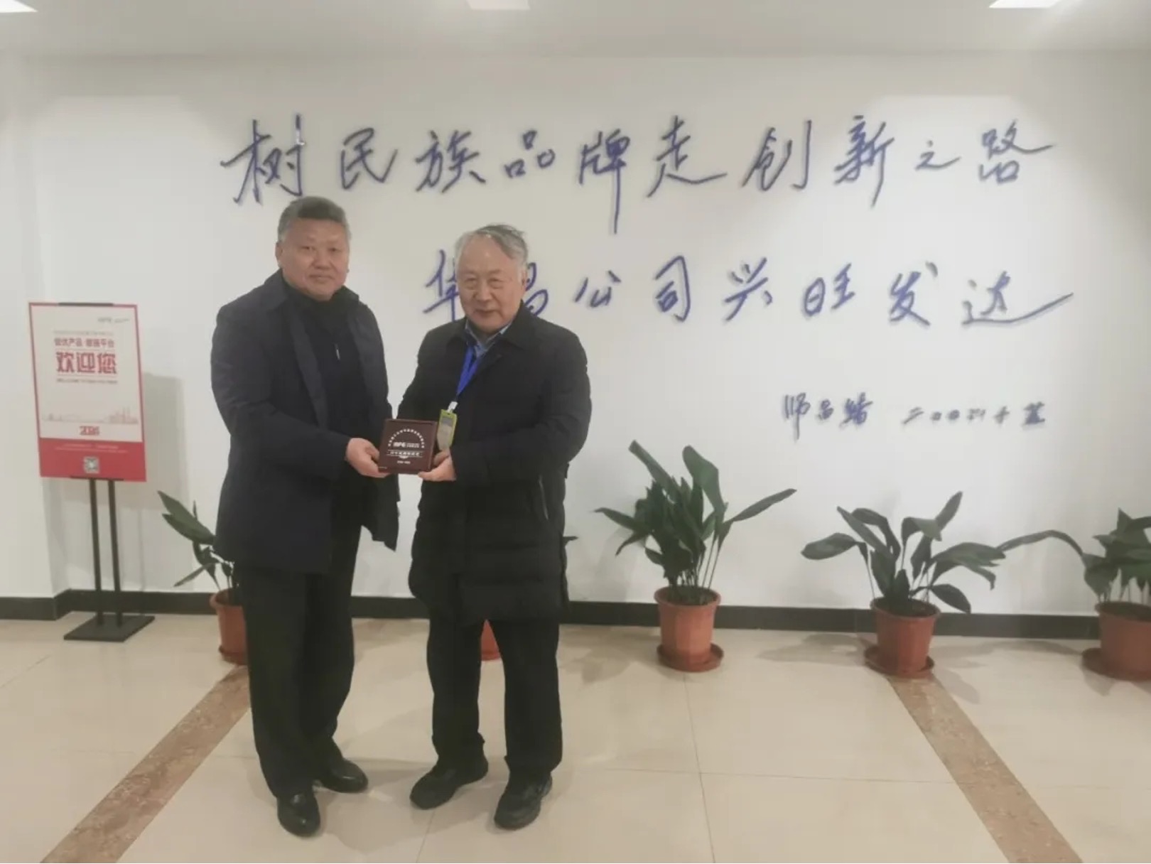 1742219565174813.jpg 2.jpg