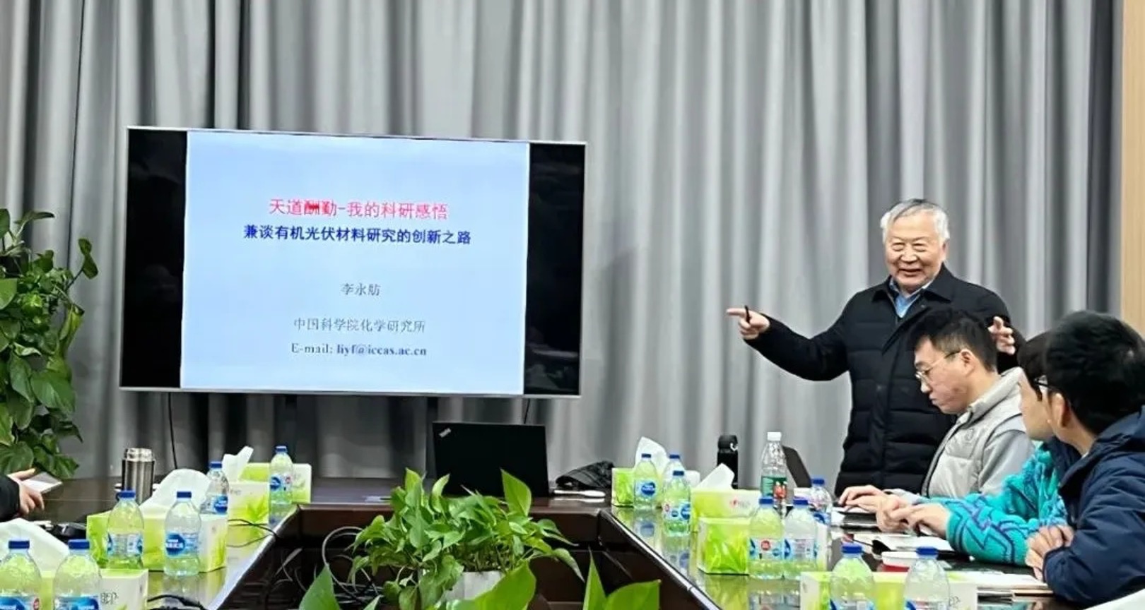 1742219603173530.jpg 4.jpg