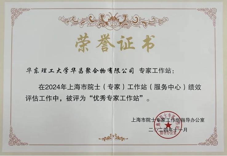 1742220406323772.jpg 2.jpg