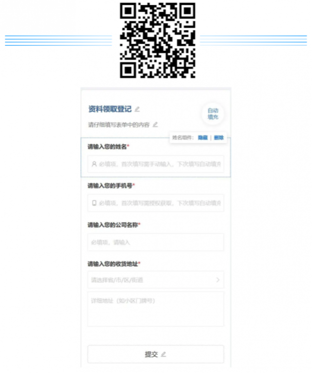 1742221758149498.png 2.png