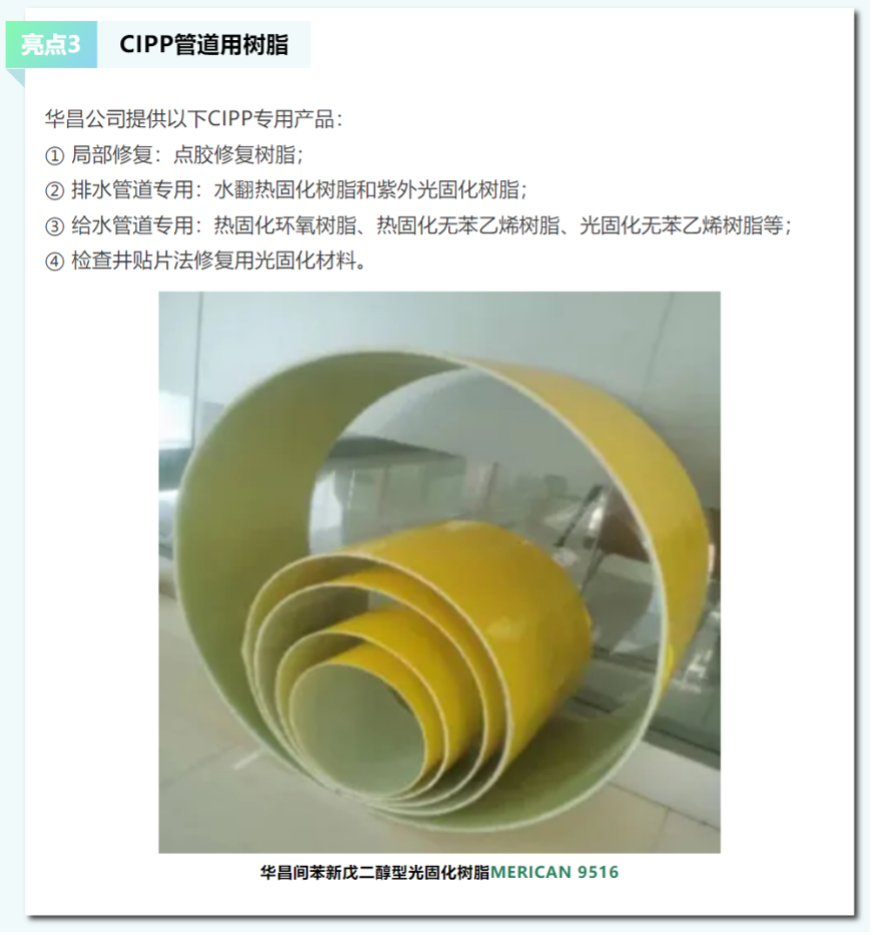 1742222164965179.png 3.png