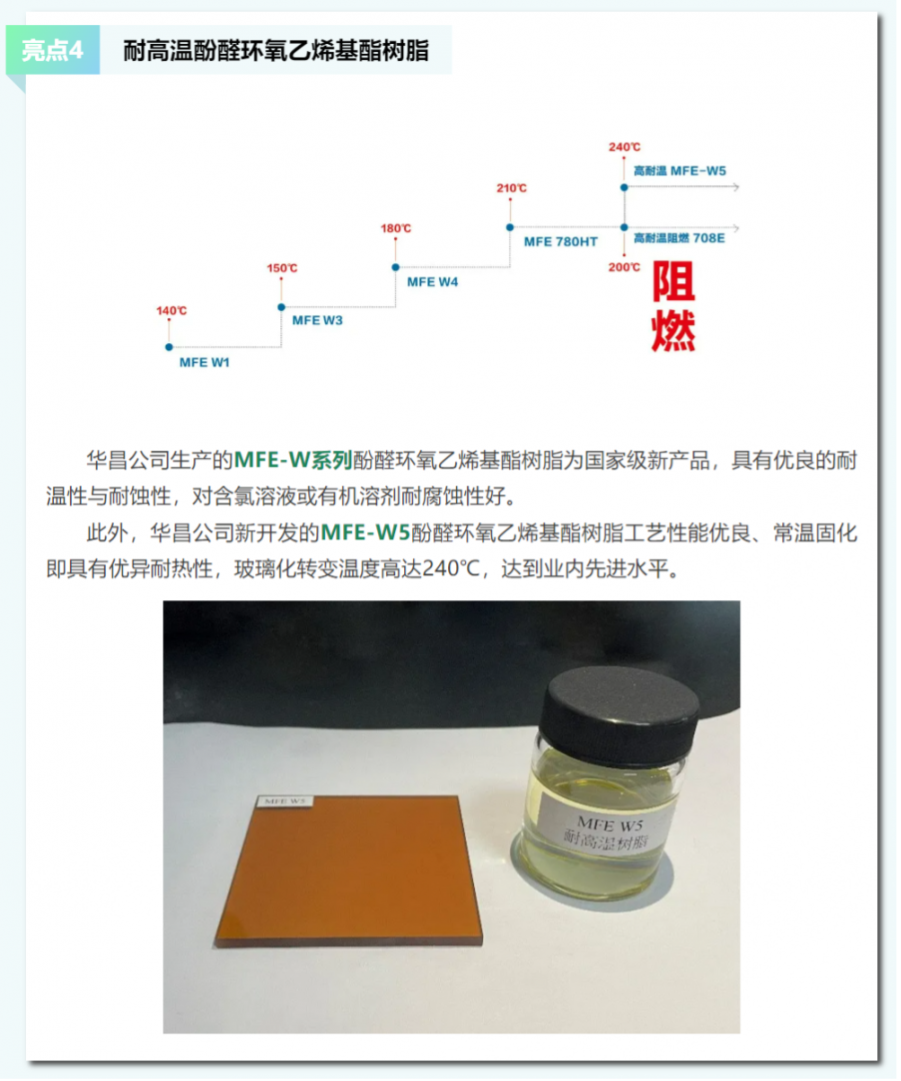 1742222170166051.png 4.png