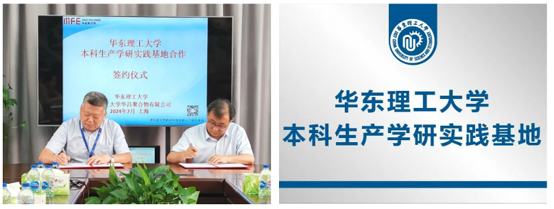 1742222664190208.png 4.png