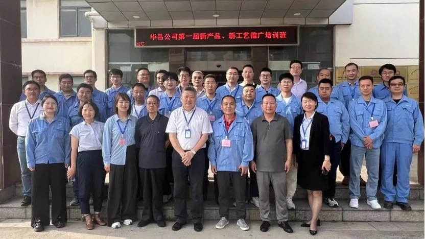 1742271172153833.jpg 1.jpg