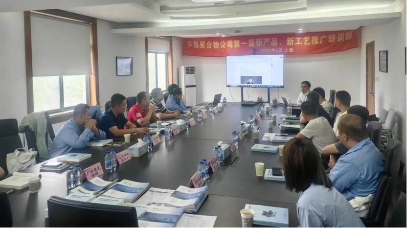 1742271302144484.jpg 5.jpg