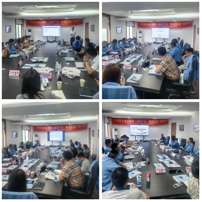 1742271344137254.png 7.png