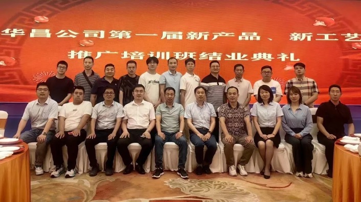 1742271399440561.jpg 9.jpg