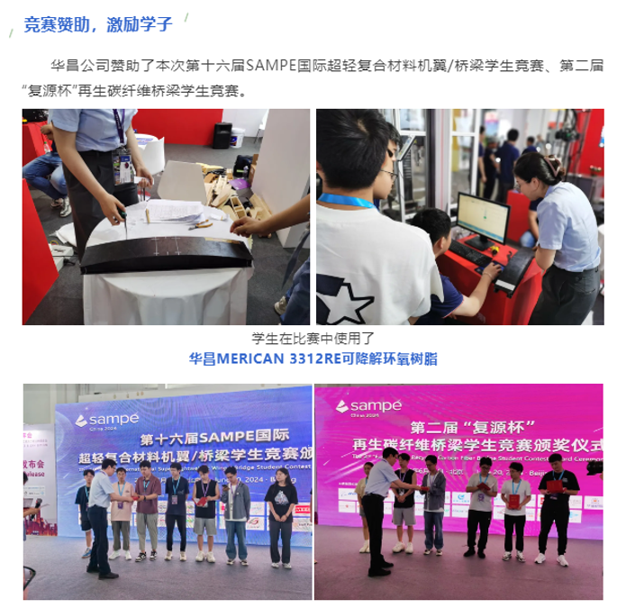 1742271559130796.png 5.png