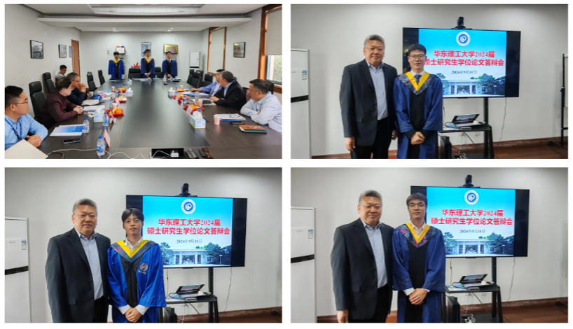 1742274851182383.png 1.png