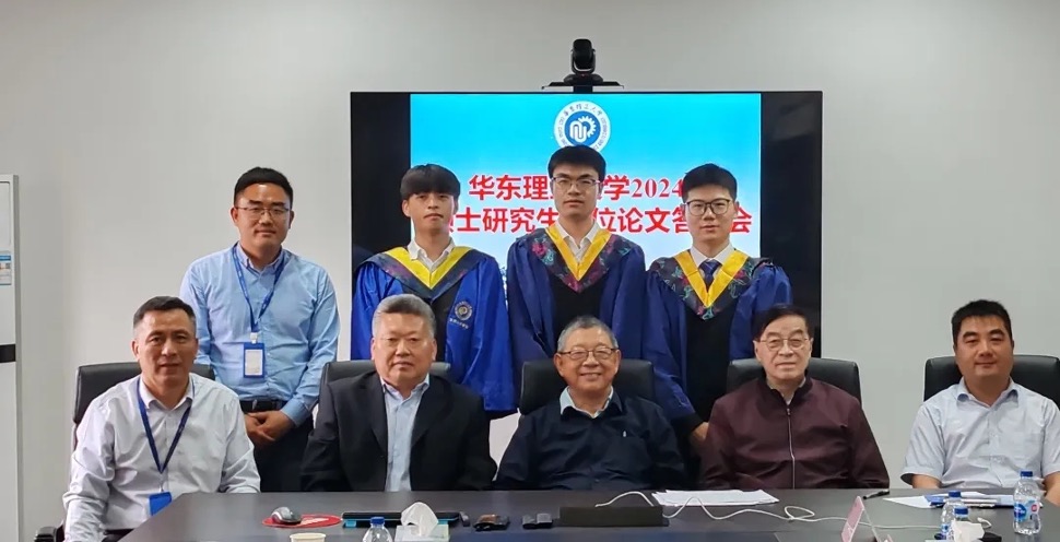 1742274882104161.jpg 3.jpg