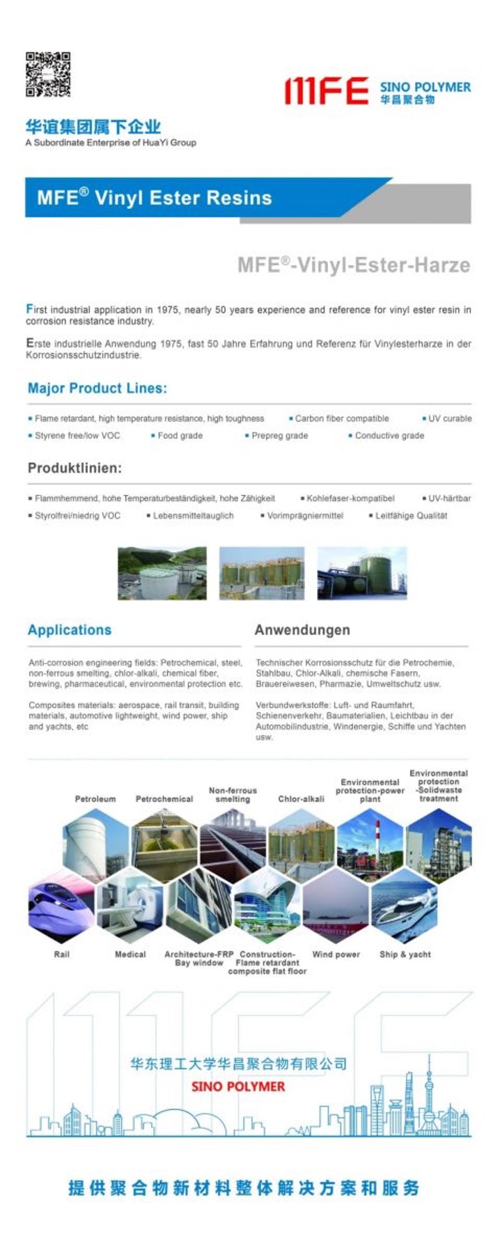 1742297130101962.jpg 3.jpg