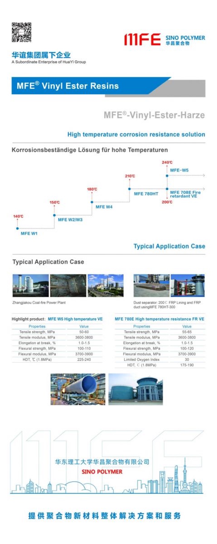 1742297166576165.jpg 4.jpg