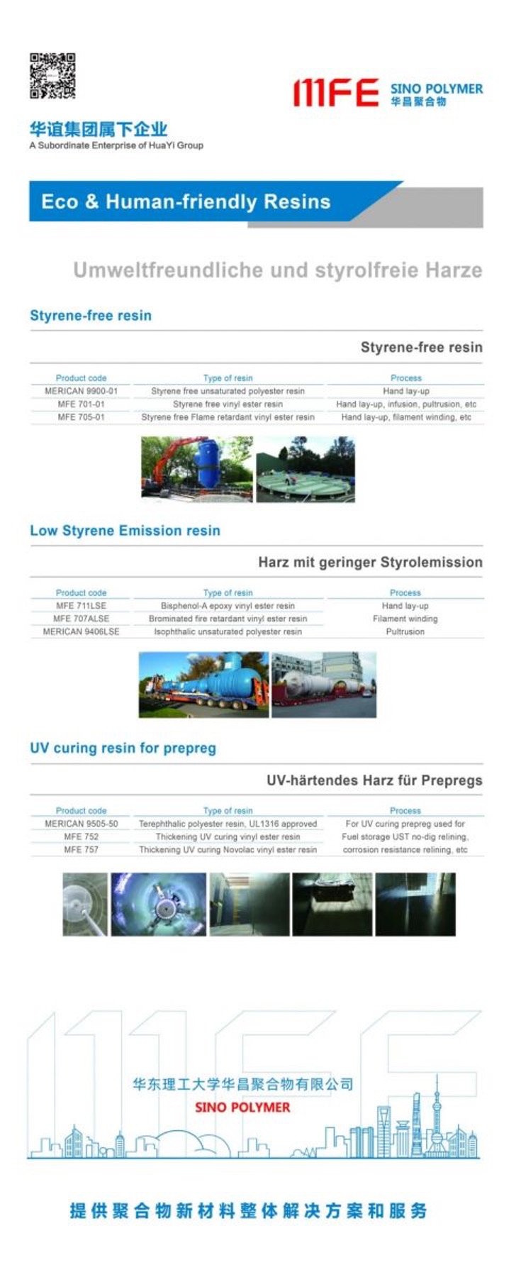 1742297174664630.jpg 5.jpg