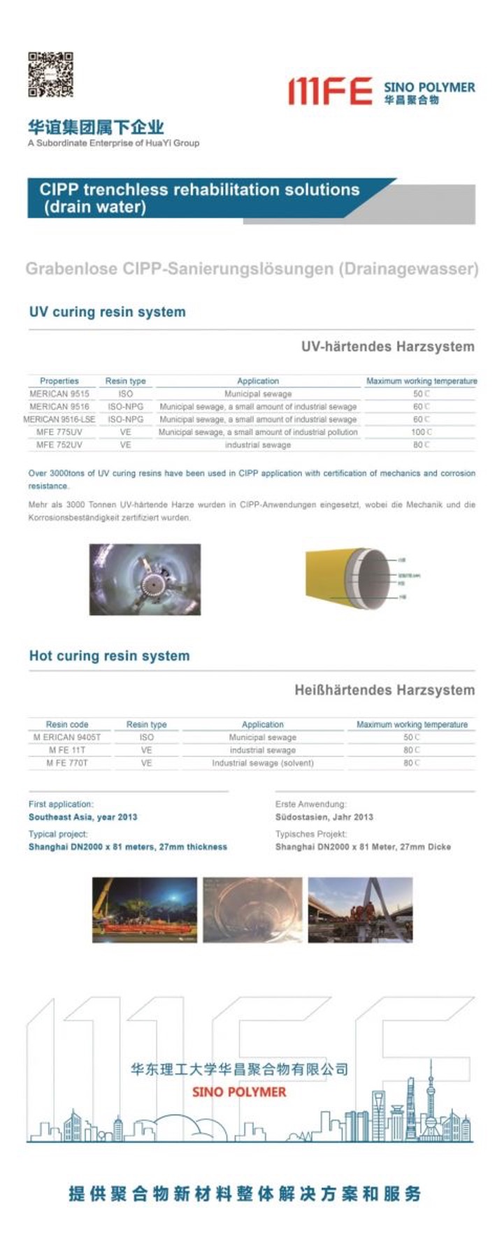 1742297217185660.jpg 7.jpg