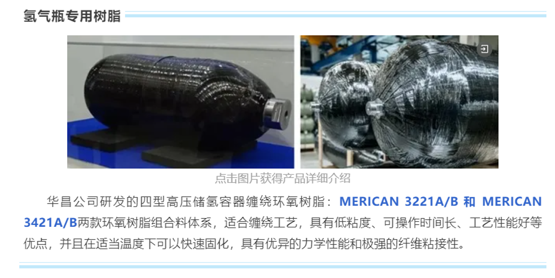 1742297596113284.png 2.png