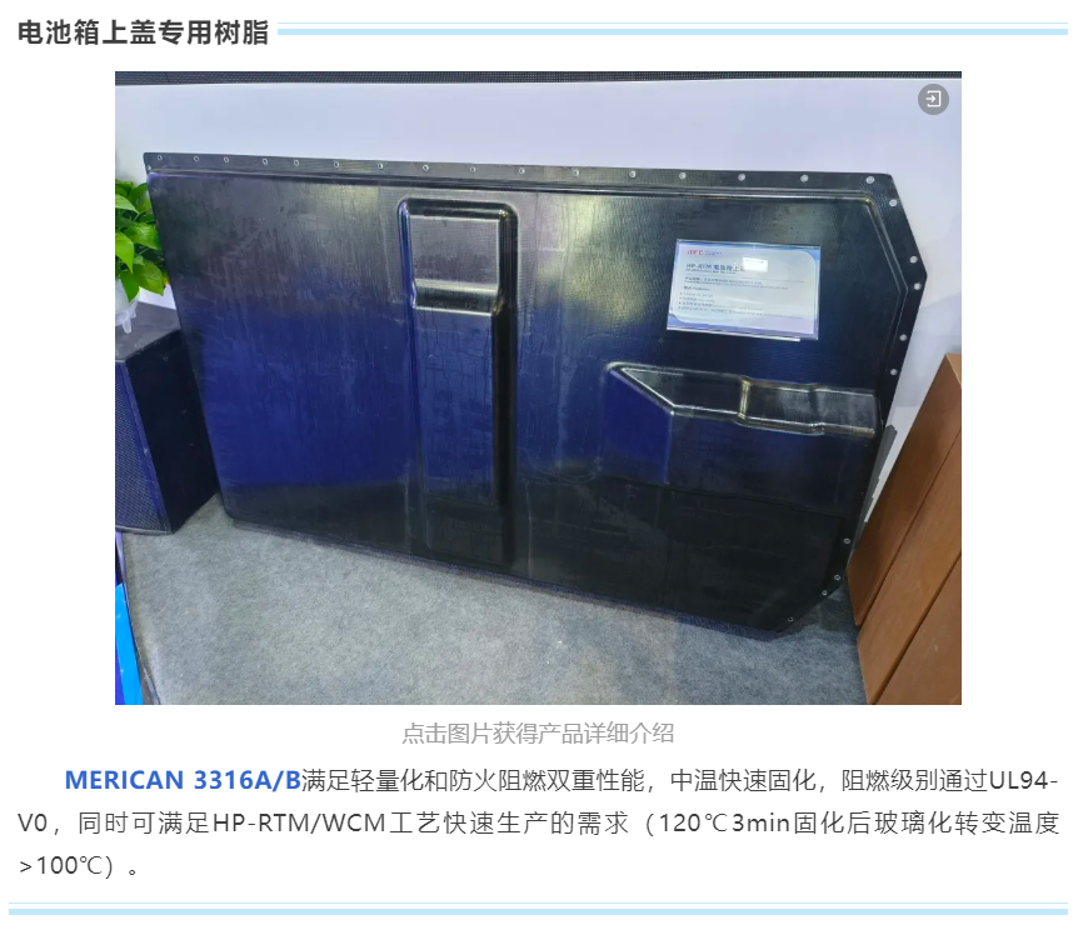 1742297602162388.png 3.png