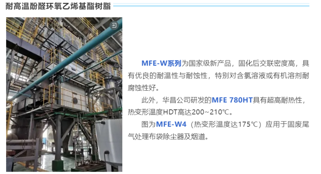 1742297627135025.png 7.png