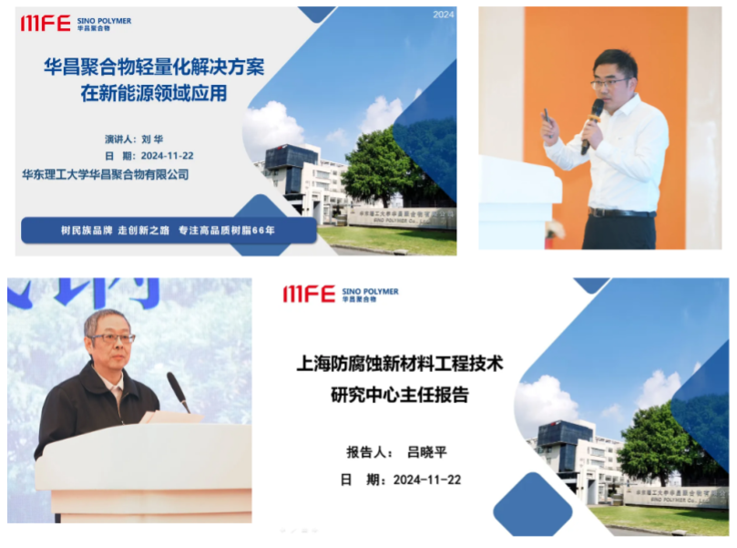 1742298495140667.png 7.png