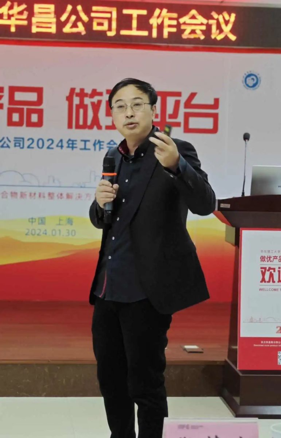 1742302180138144.jpg 2.jpg