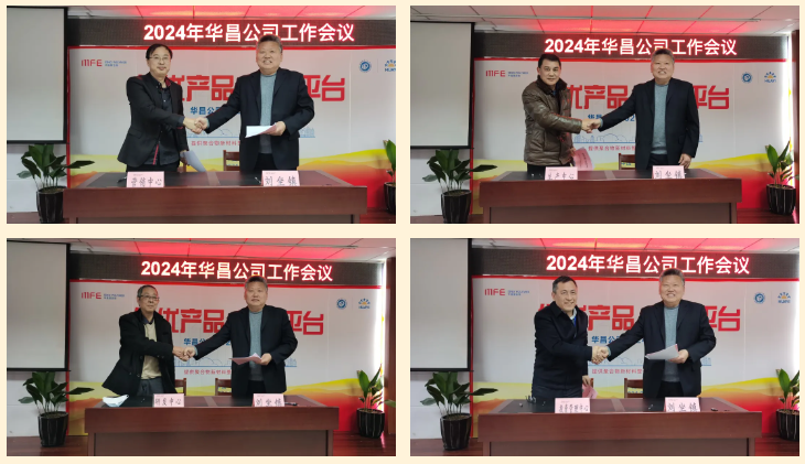 1742302323348511.png 5.png