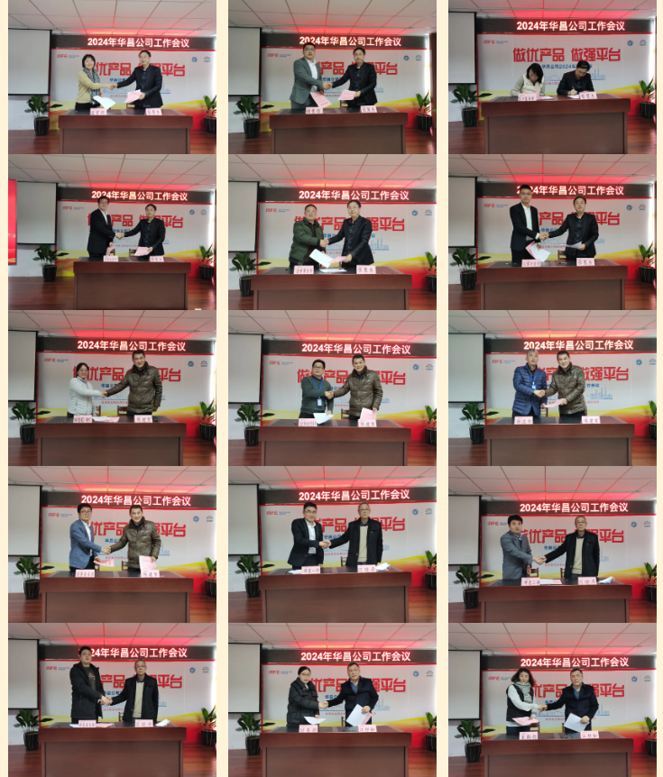 1742302374196582.png 6.png