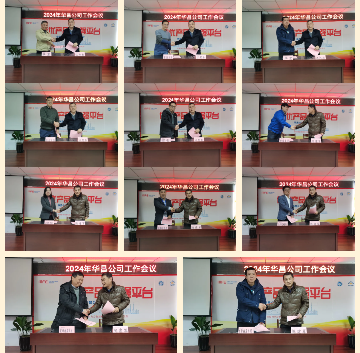 1742302380156599.png 7.png