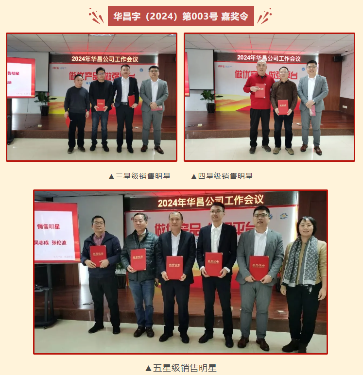 1742302492945205.png 9.png