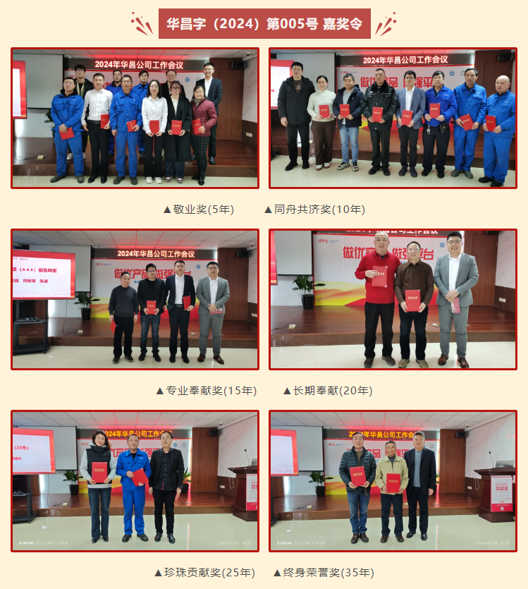 1742302505130850.png 11.png