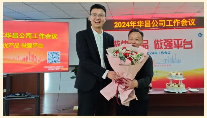 1742302554188385.png 1.png