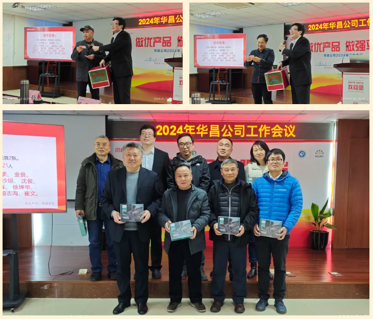 1742302623110375.png 2.png